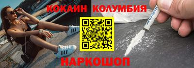 мефедрон VHQ Апрелевка
