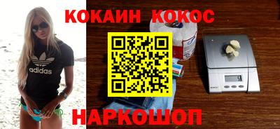 мескалин Аргун