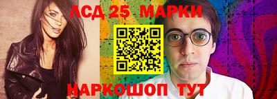 ALPHA-PVP Апшеронск