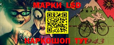 ALPHA-PVP Апшеронск