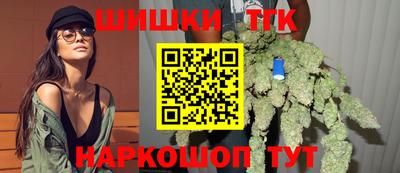 ALPHA-PVP Апшеронск