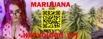 мефедрон VHQ Апрелевка