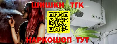 мескалин Аргун
