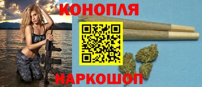 ALPHA-PVP Апшеронск