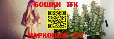 ALPHA-PVP Апшеронск
