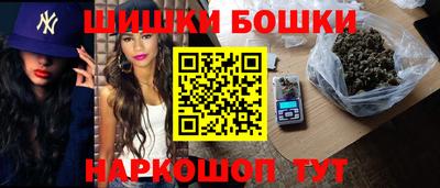 мефедрон VHQ Апрелевка