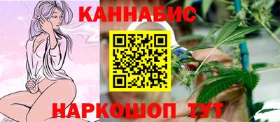 мефедрон VHQ Апрелевка