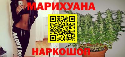 мефедрон VHQ Апрелевка