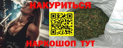 мескалин Аргун