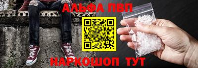 мефедрон VHQ Бузулук