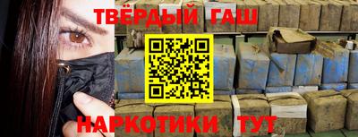 мескалин Аргун