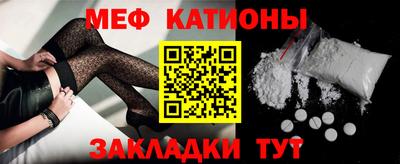 ALPHA-PVP Апшеронск